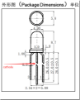 Picture of LED 5mm FR-RD/GR RND C-C 60D